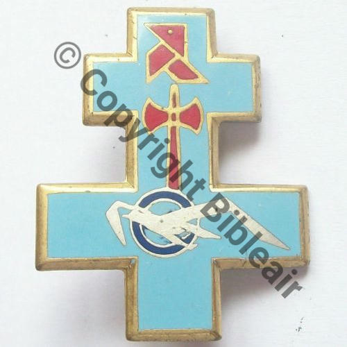 A0803 1960+ 33e.ER STRASBOURG  DrP+Bol petit Guilloche Src.doudou2856 9Eur(x3) 